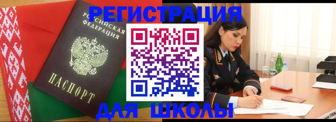 пропишу в квартире в Клине